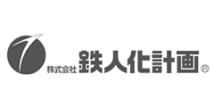 導入企業ロゴ 5